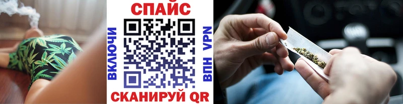 купить наркоту  Аркадак  БУТИРАТ буратино 