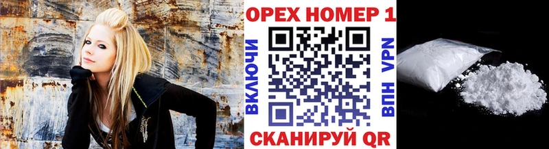 купить наркоту  сайты даркнета наркотические препараты  COCAIN Эквадор  Аркадак 