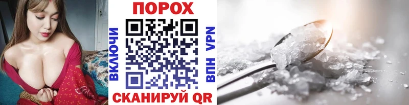 Метамфетамин кристалл  купить наркотики сайты  Аркадак 