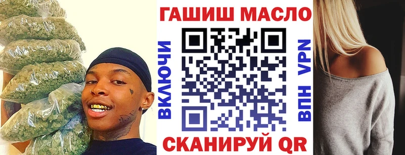 KRAKEN ссылка  Аркадак  ТГК Wax  купить  сайты 